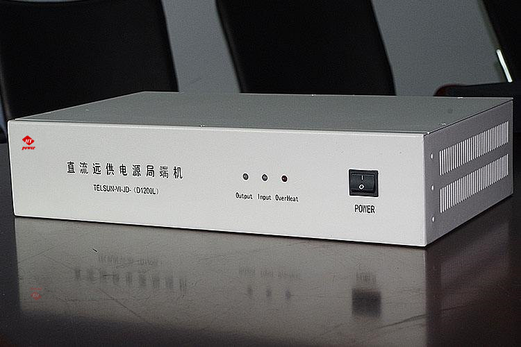 直流远供系统局局端机 直流远供系统局局端机