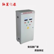 XJ01-225KW自耦降压启动柜可以带载多少KW的电机?