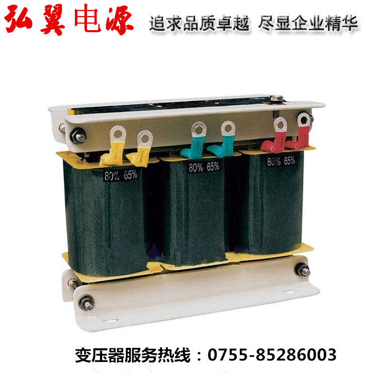 自耦变压器特点 自耦变压器特点